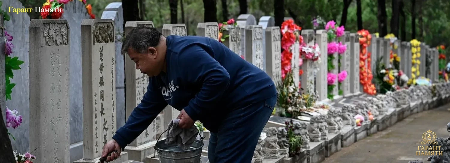Корейские памятники на могилу в Николаевске, фото, цена