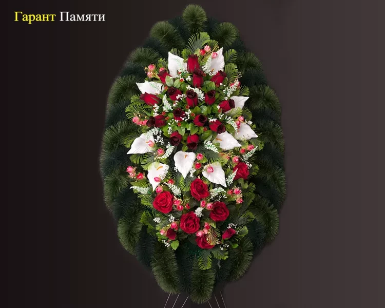 Венок Овал , двойной волан 034